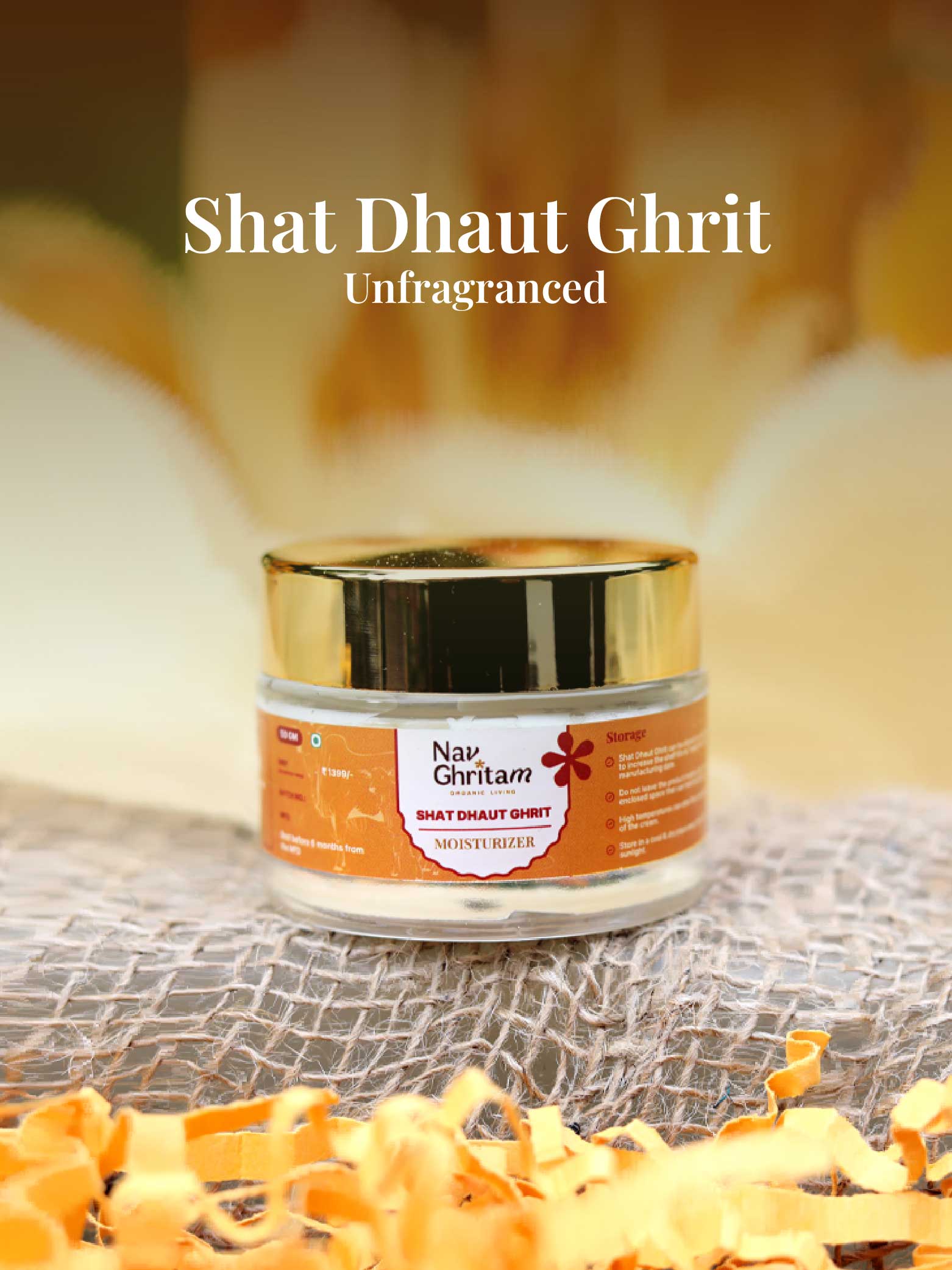 Nav Ghritam Shata Dhauta Ghrita - 100 Times Washed Ghee Cream